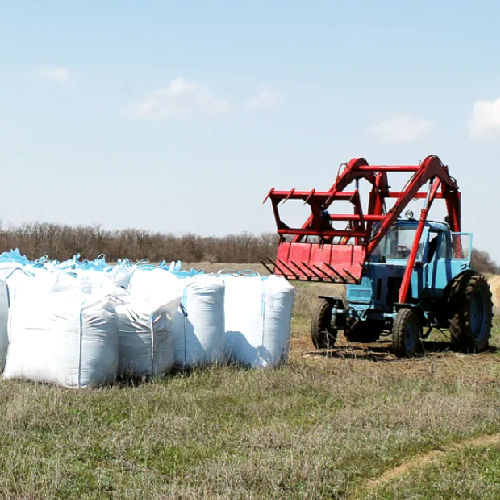Минеральные удобрения
